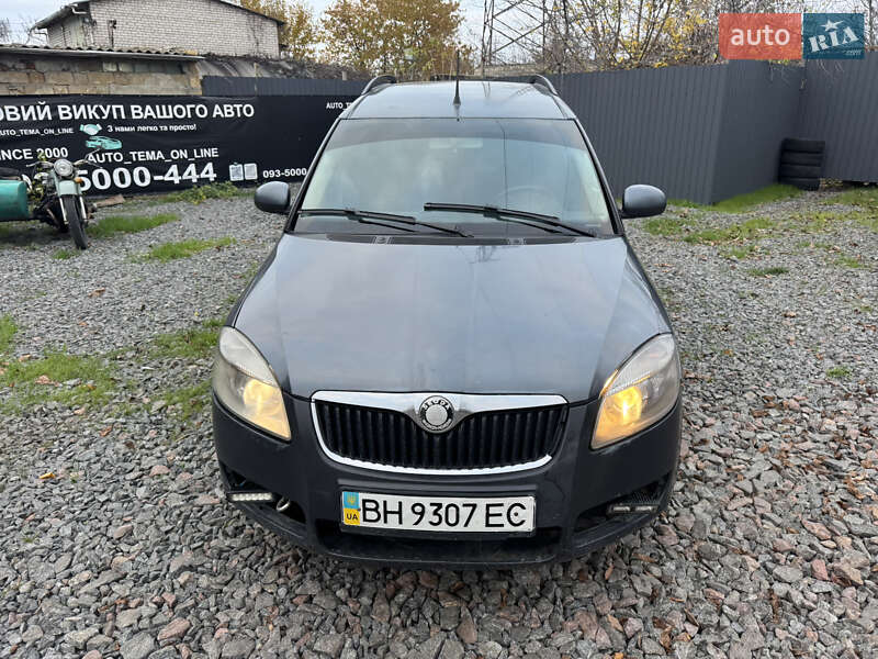 Микровэн Skoda Roomster 2007 в Одессе