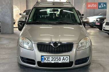 Микровэн Skoda Roomster 2008 в Каменском