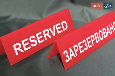 Мікровен Skoda Roomster 2007 в Білій Церкві