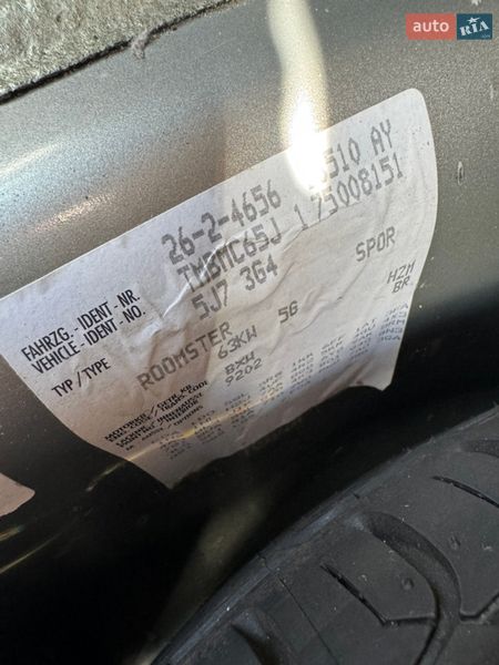 Микровэн Skoda Roomster 2006 в Полтаве