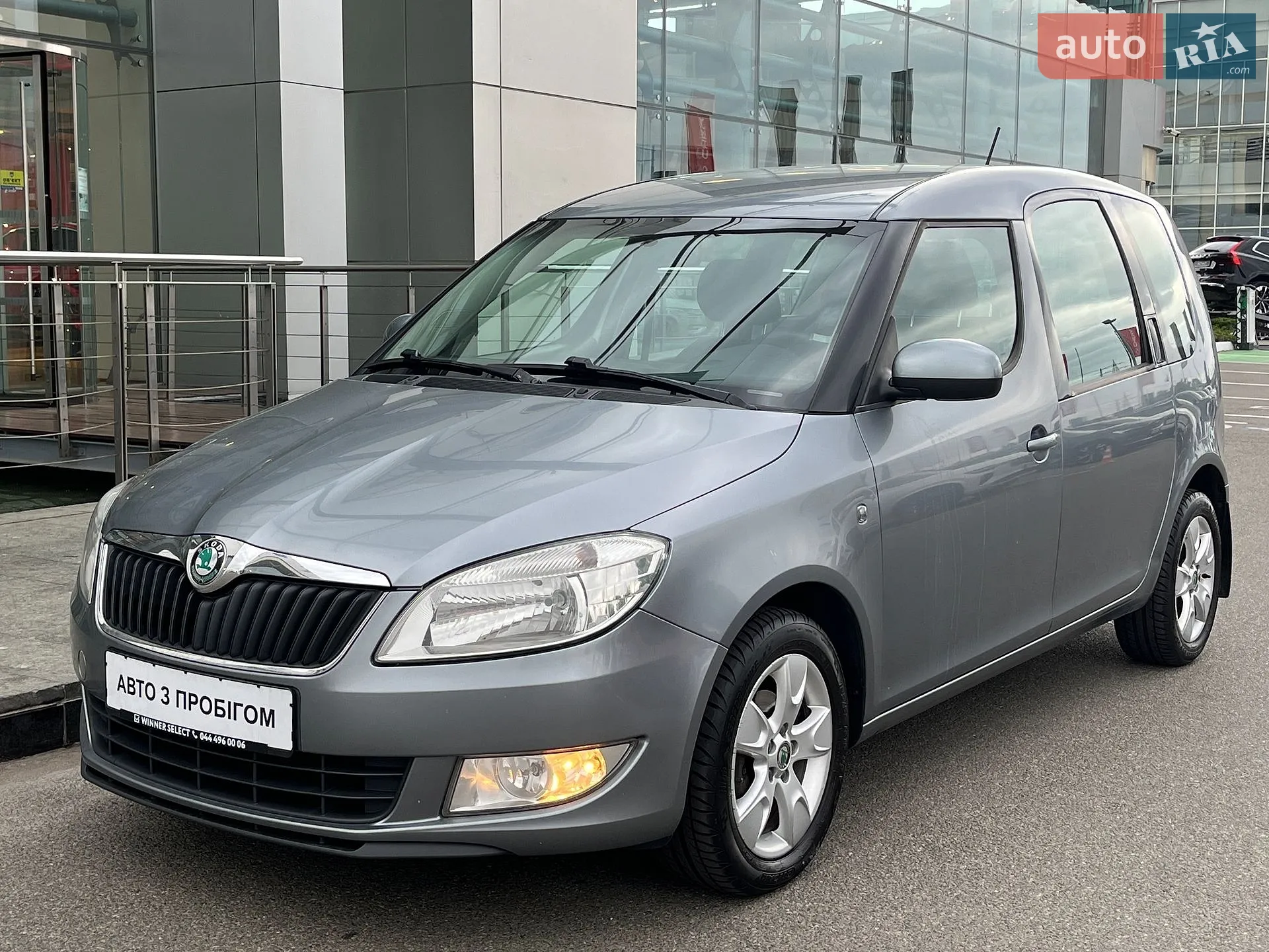 2011 Skoda Roomster - мініатюра 2