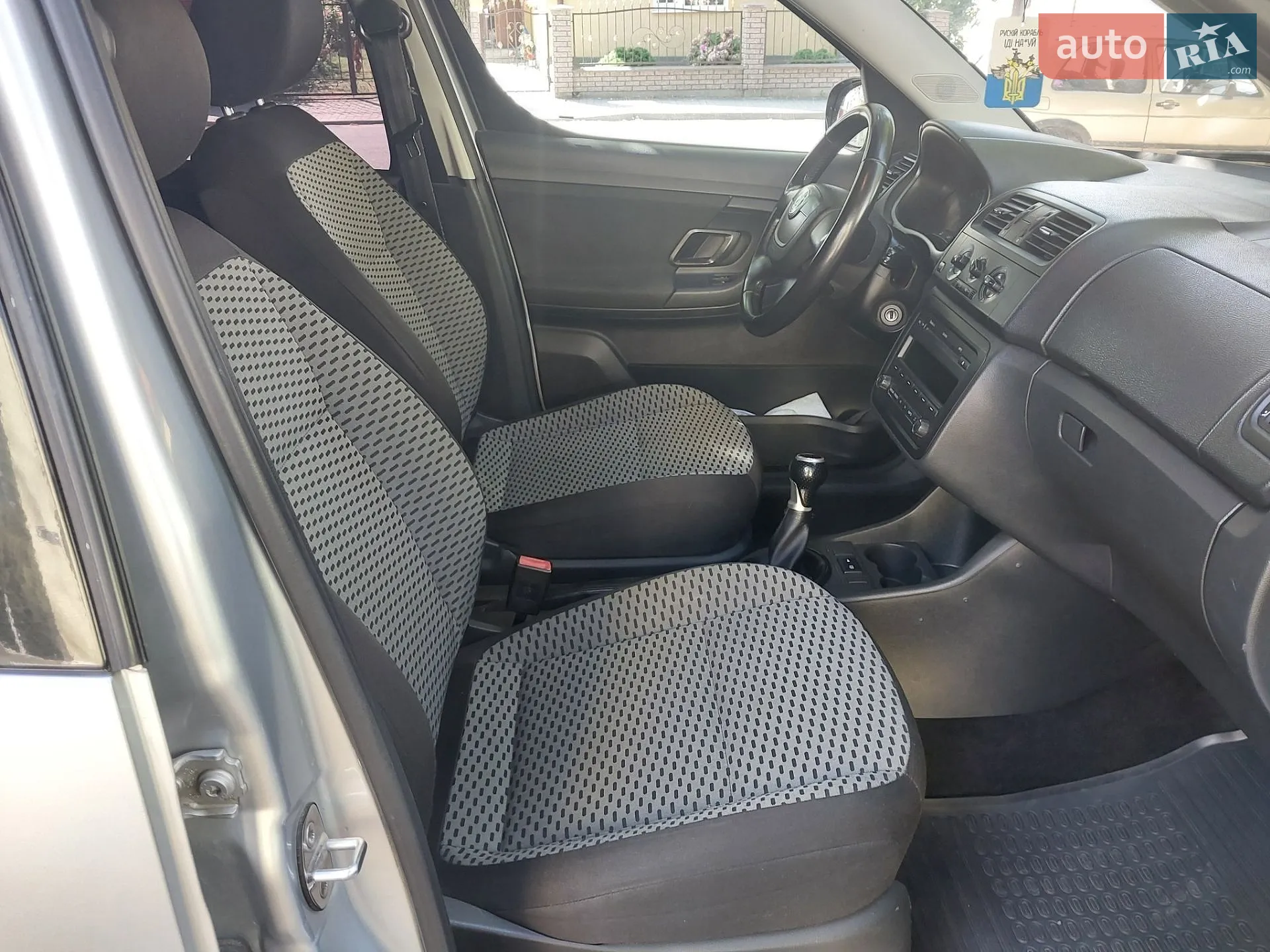 2010 Skoda Roomster - мініатюра 6