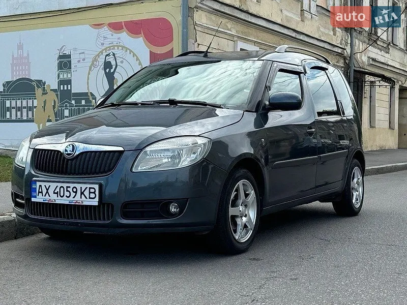 Skoda Roomster