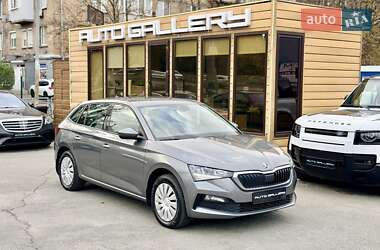 Skoda Scala 2023 Skoda Scala 2023