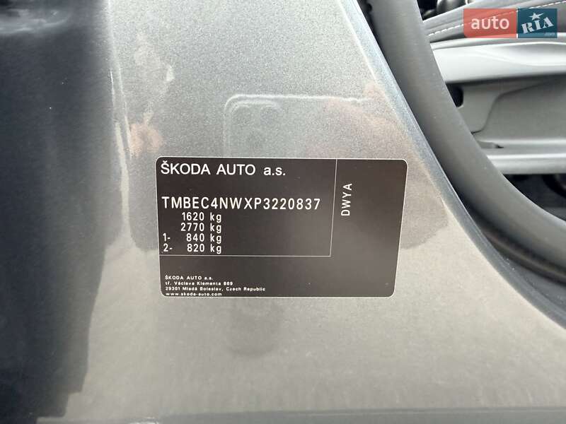 Хэтчбек Skoda Scala 2023 в Киеве