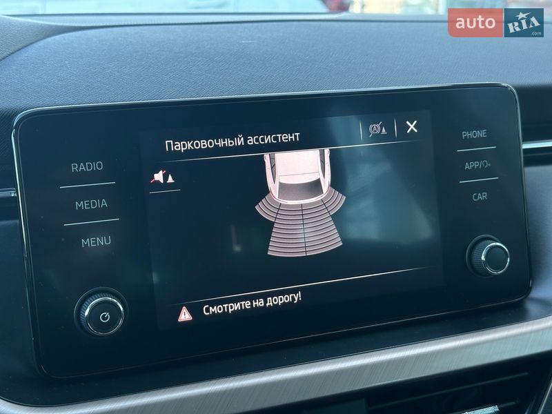 Хэтчбек Skoda Scala 2020 в Киеве