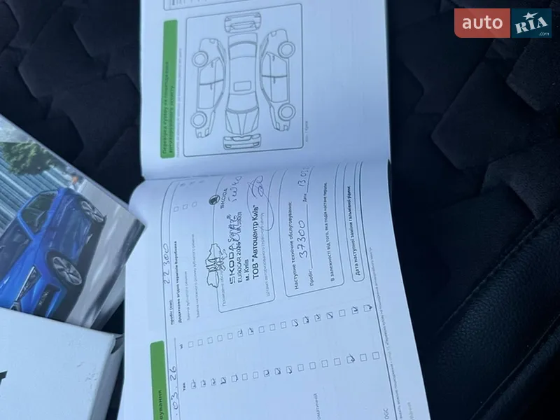 Хэтчбек Skoda Scala 2023 в Киеве документ