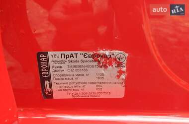 Хэтчбек Skoda Spaceback 2015 в 