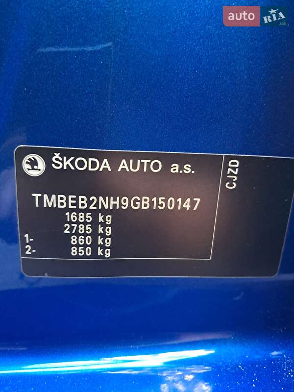 Хэтчбек Skoda Spaceback 2015 в Запорожье