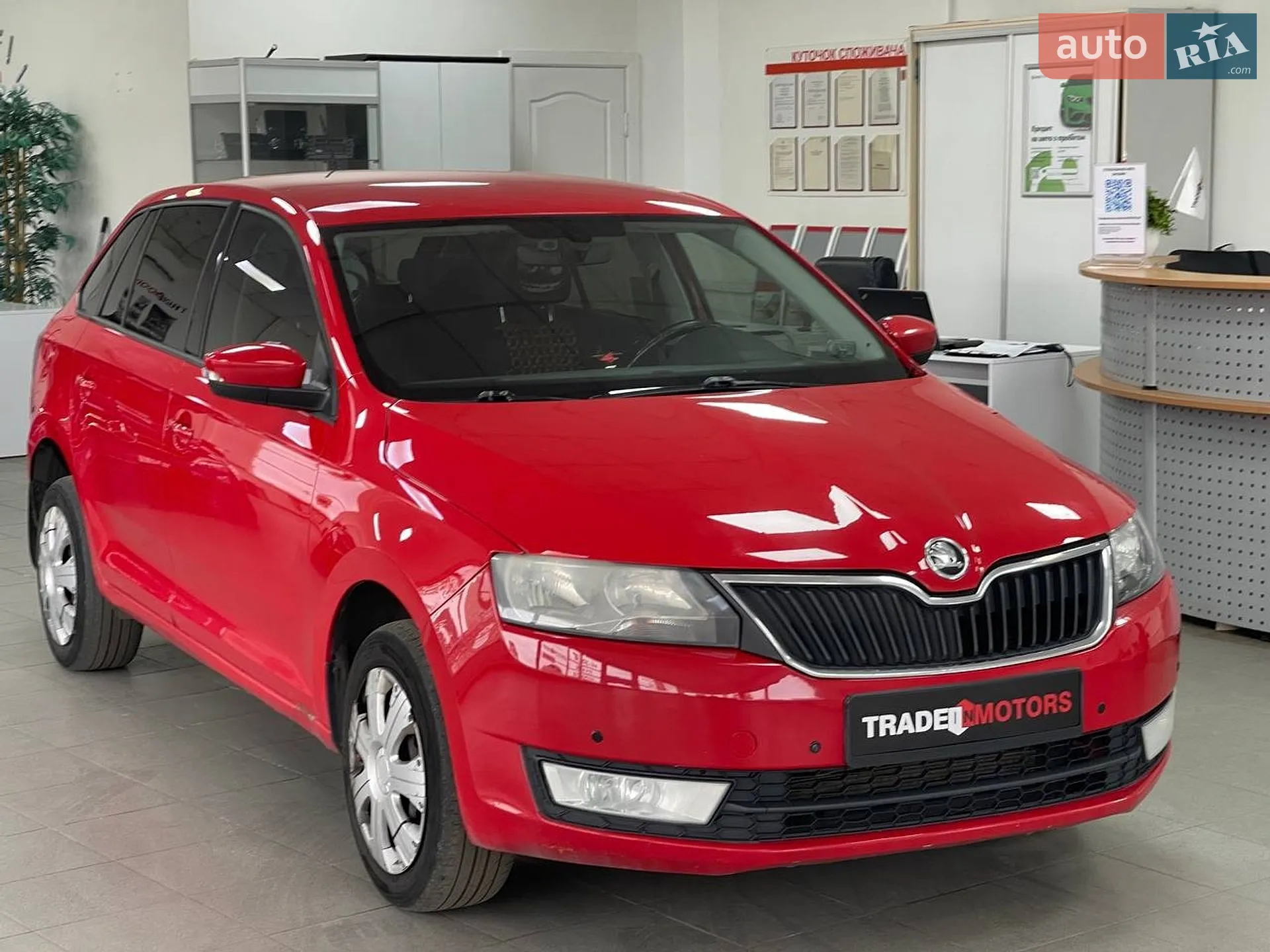 2015 Skoda Rapid - мініатюра 2