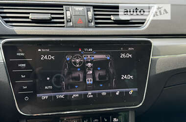Универсал Skoda Superb Scout 2019 в 
