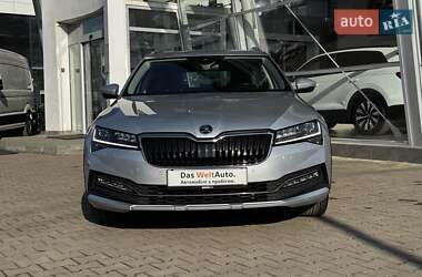 Skoda Superb Scout 2021