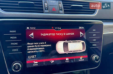 Универсал Skoda Superb Scout 2020 в 