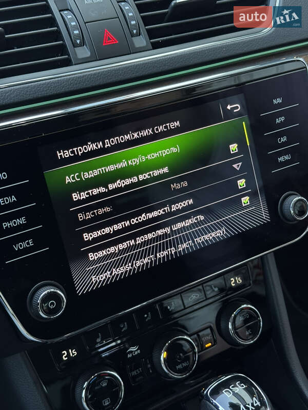 Универсал Skoda Superb Scout 2019 в Киеве фото 22 Универсал Skoda Superb Scout 2019 в Киеве