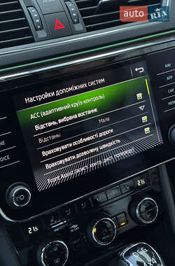 Универсал Skoda Superb Scout 2019 в 