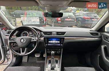 Универсал Skoda Superb Scout 2020 в 