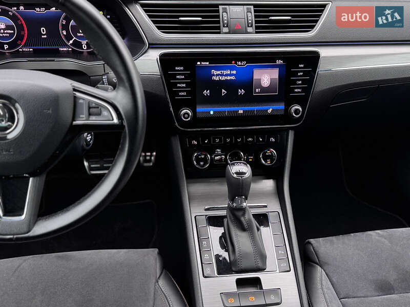 Универсал Skoda Superb Scout 2020 в Ровно