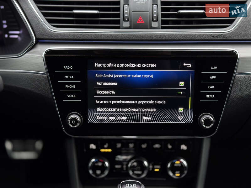 Универсал Skoda Superb Scout 2020 в Ровно