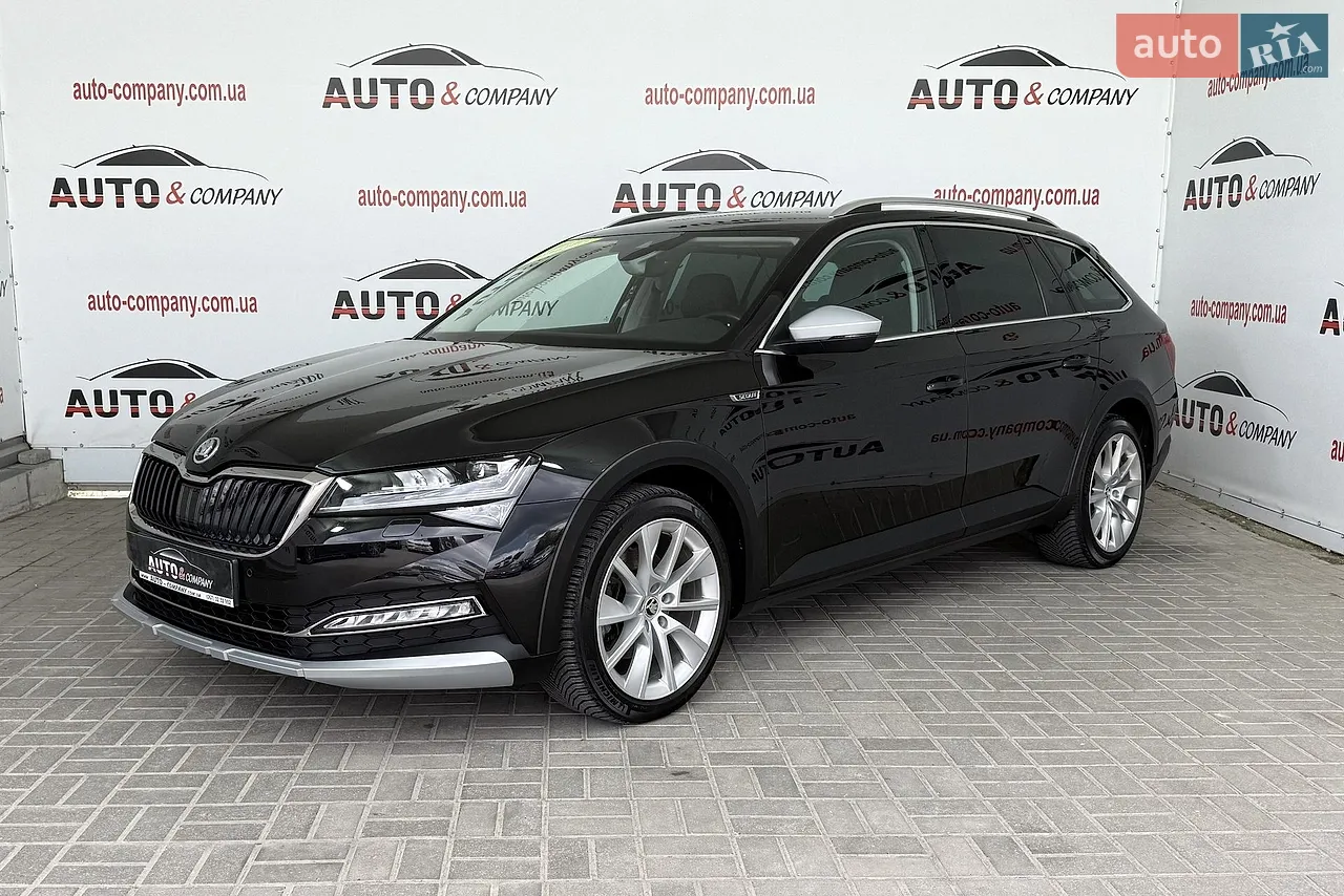 2020 Volkswagen Passat - мініатюра 45