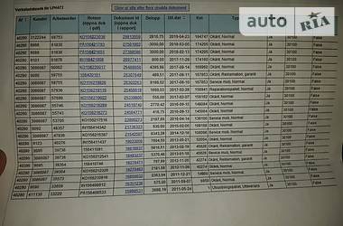 Универсал Skoda Superb 2011 в Львове