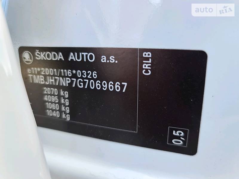 Універсал Skoda Superb 2016 в Мукачевому