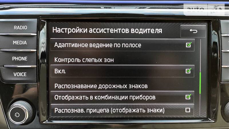 Універсал Skoda Superb 2016 в Чернівцях