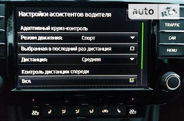 Универсал Skoda Superb 2016 в Киеве