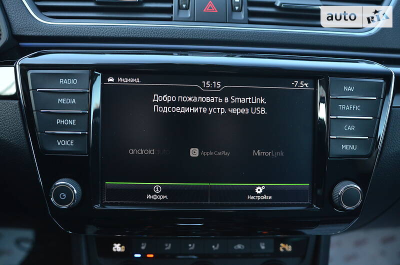 Універсал Skoda Superb 2016 в Луцьку
