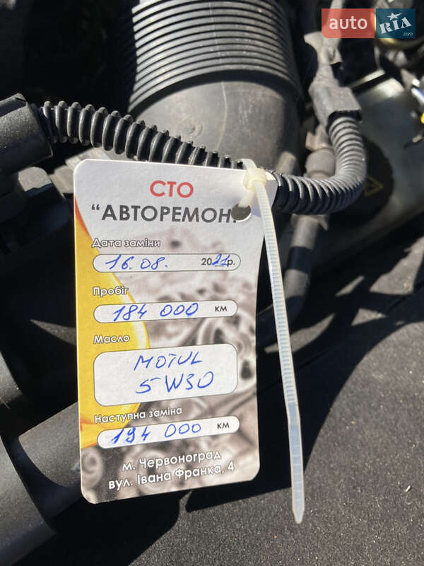 Универсал Skoda Superb 2016 в Шептицькому фото 13 Универсал Skoda Superb 2016 в Шептицькому