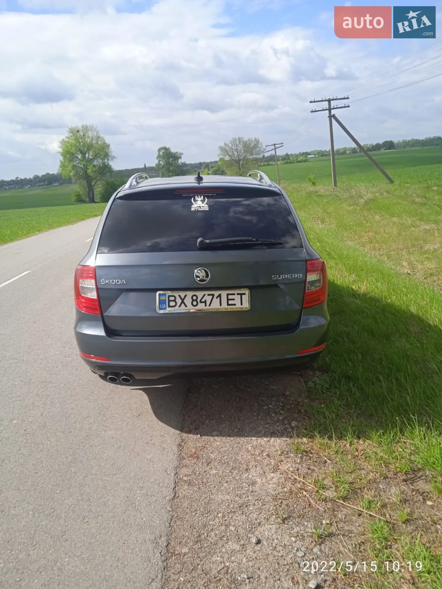 2014 Skoda Superb - мініатюра 12