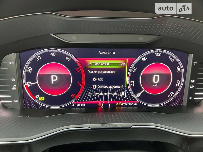 Ліфтбек Skoda Superb 2019 в Луцьку