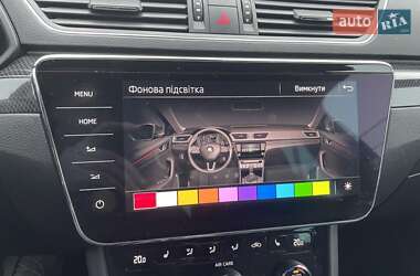 Skoda Superb 2017 Skoda Superb 2017