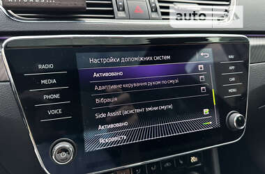 Ліфтбек Skoda Superb 2019 в 