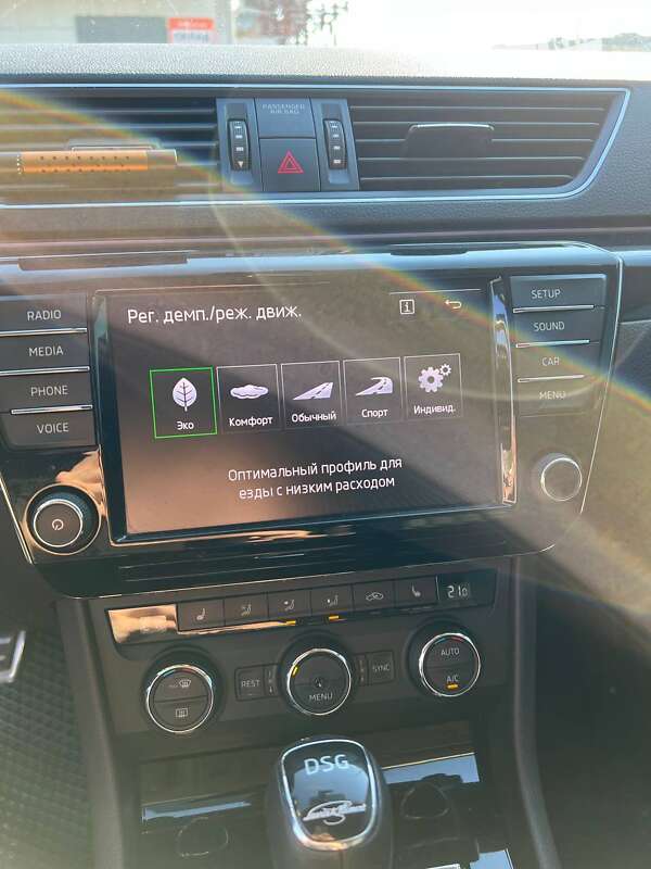 Універсал Skoda Superb 2017 в Кривому Розі