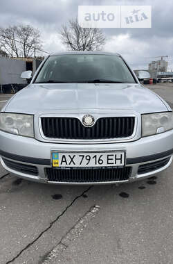 Skoda Superb 2008