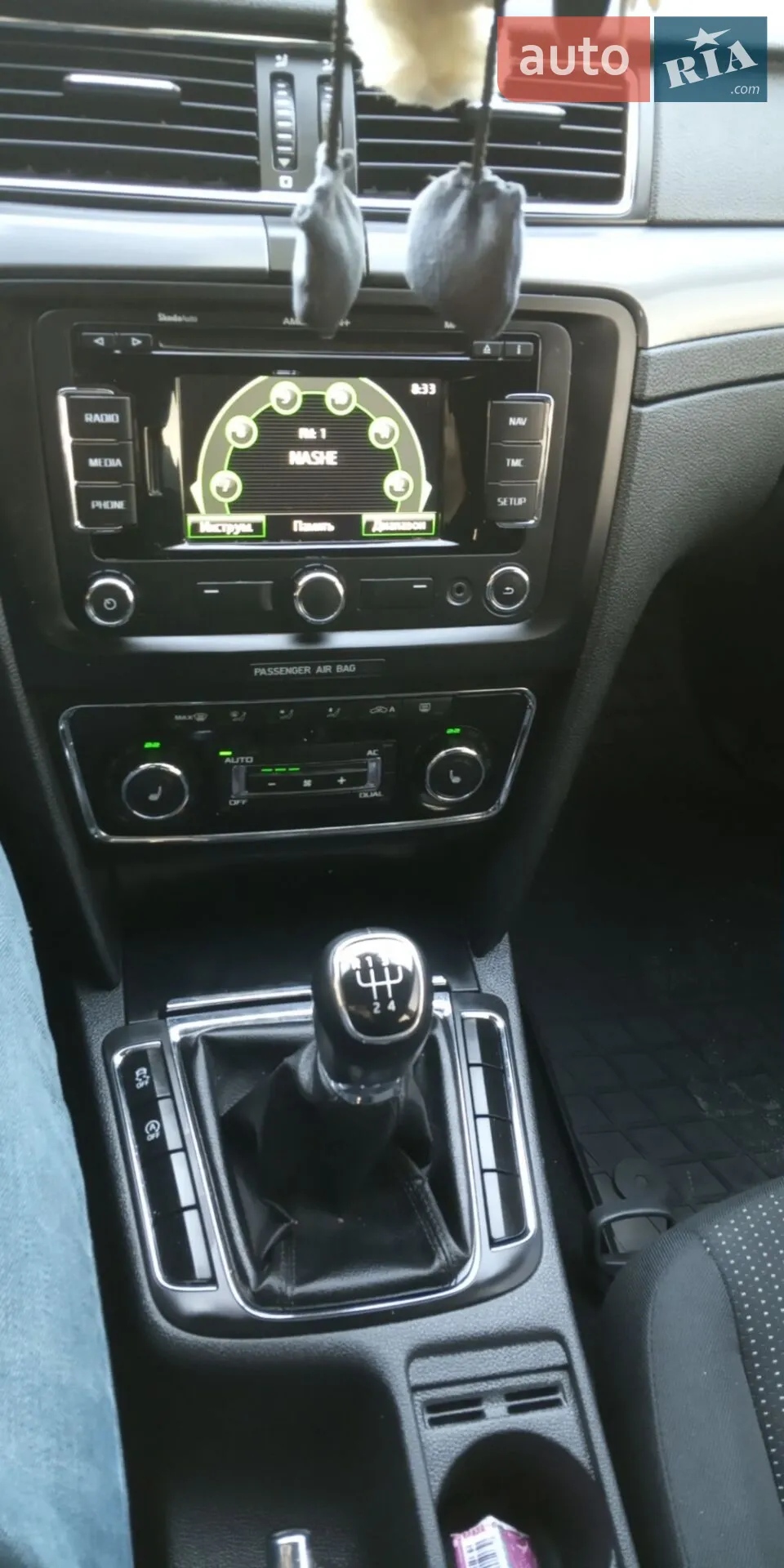 2013 Skoda Superb - мініатюра 4