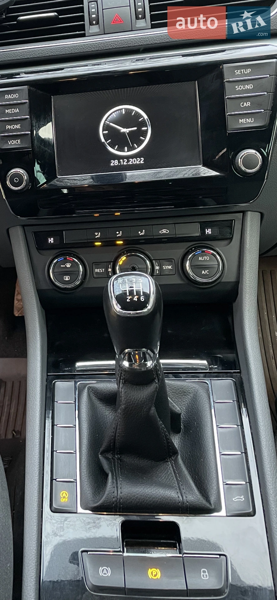2016 Skoda Superb - мініатюра 14