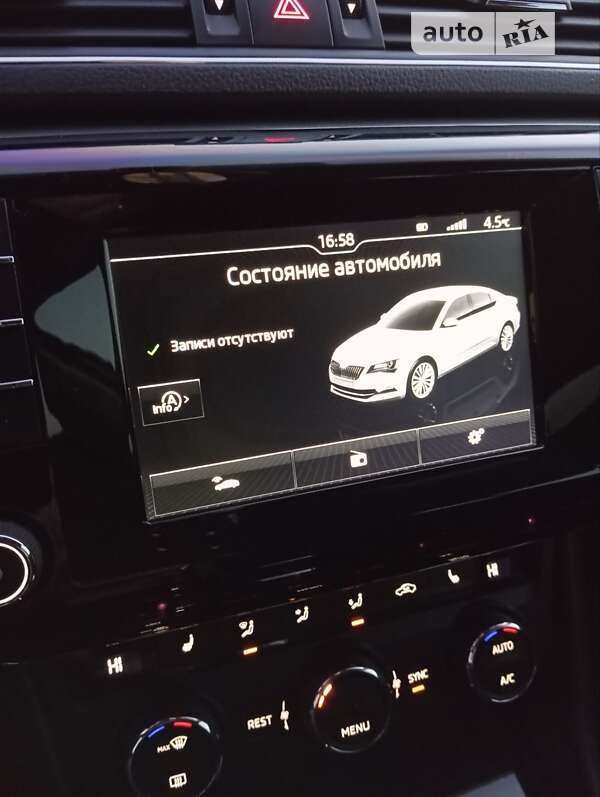 Хэтчбек Skoda Superb 2016 в Кривом Роге