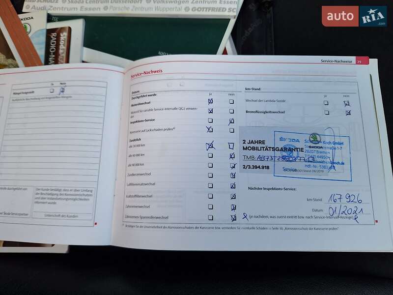 Лифтбек Skoda Superb 2008 в Ивано-Франковске