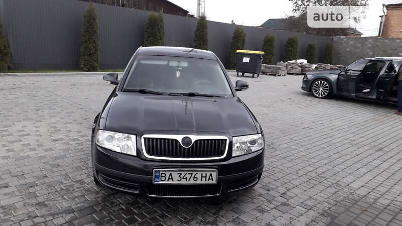 Лифтбек Skoda Superb 2007 в Кропивницком