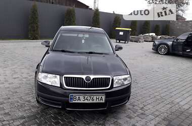 Лифтбек Skoda Superb 2007 в Кропивницком