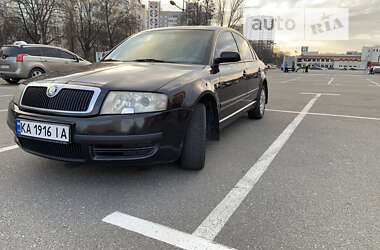 Лифтбек Skoda Superb 2003 в Броварах