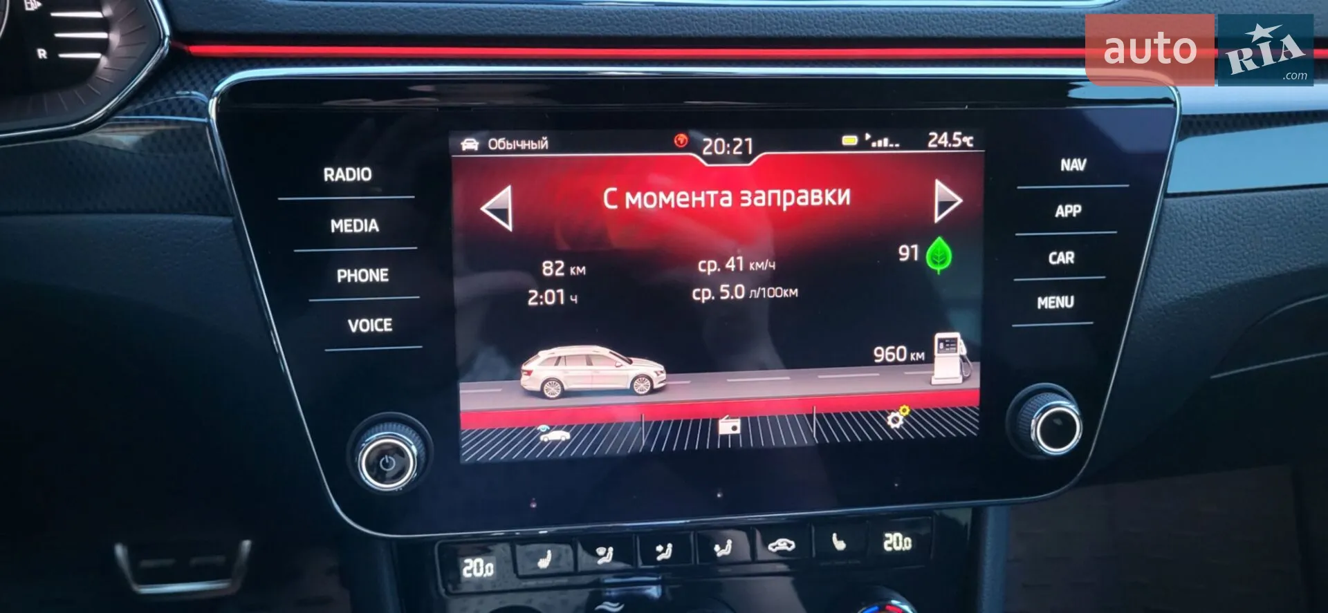 2019 Skoda Superb - мініатюра 19