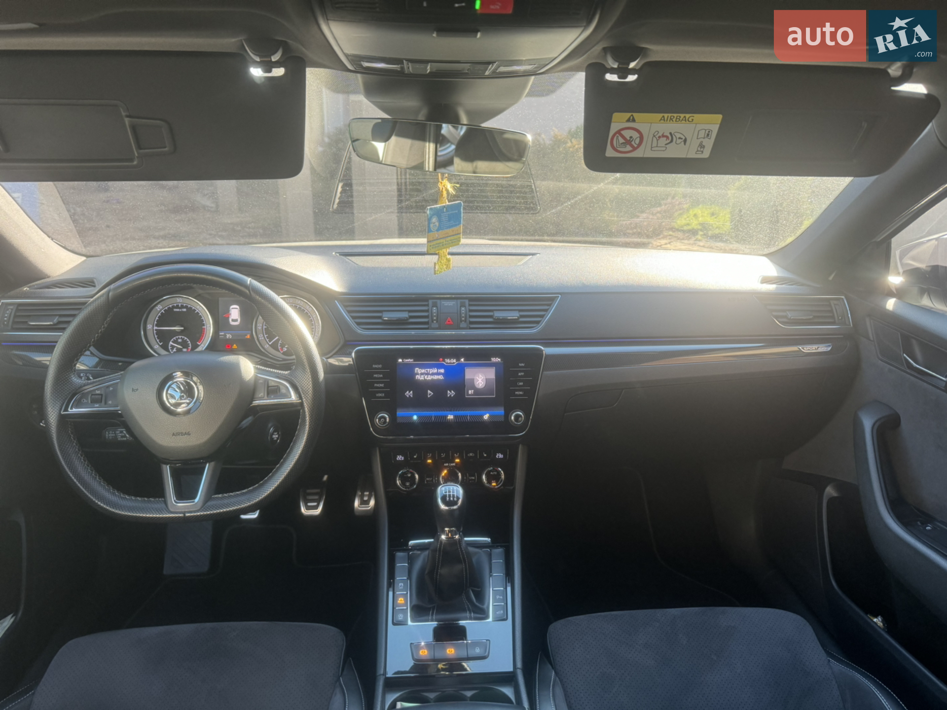2017 Skoda Superb - мініатюра 17