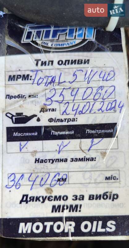 Лифтбек Skoda Superb 2005 в Староконстантинове