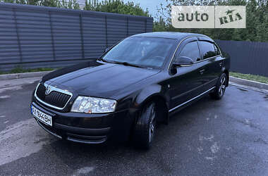 Лифтбек Skoda Superb 2007 в Харькове