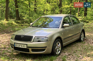 Лифтбек Skoda Superb 2005 в Тячеве