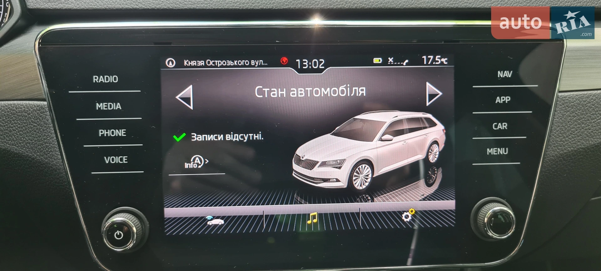 2018 Skoda Superb - мініатюра 36