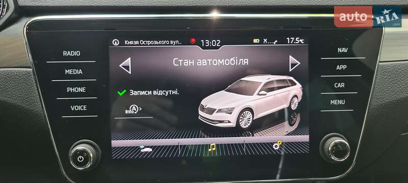 Универсал Skoda Superb 2018 в Тернополе