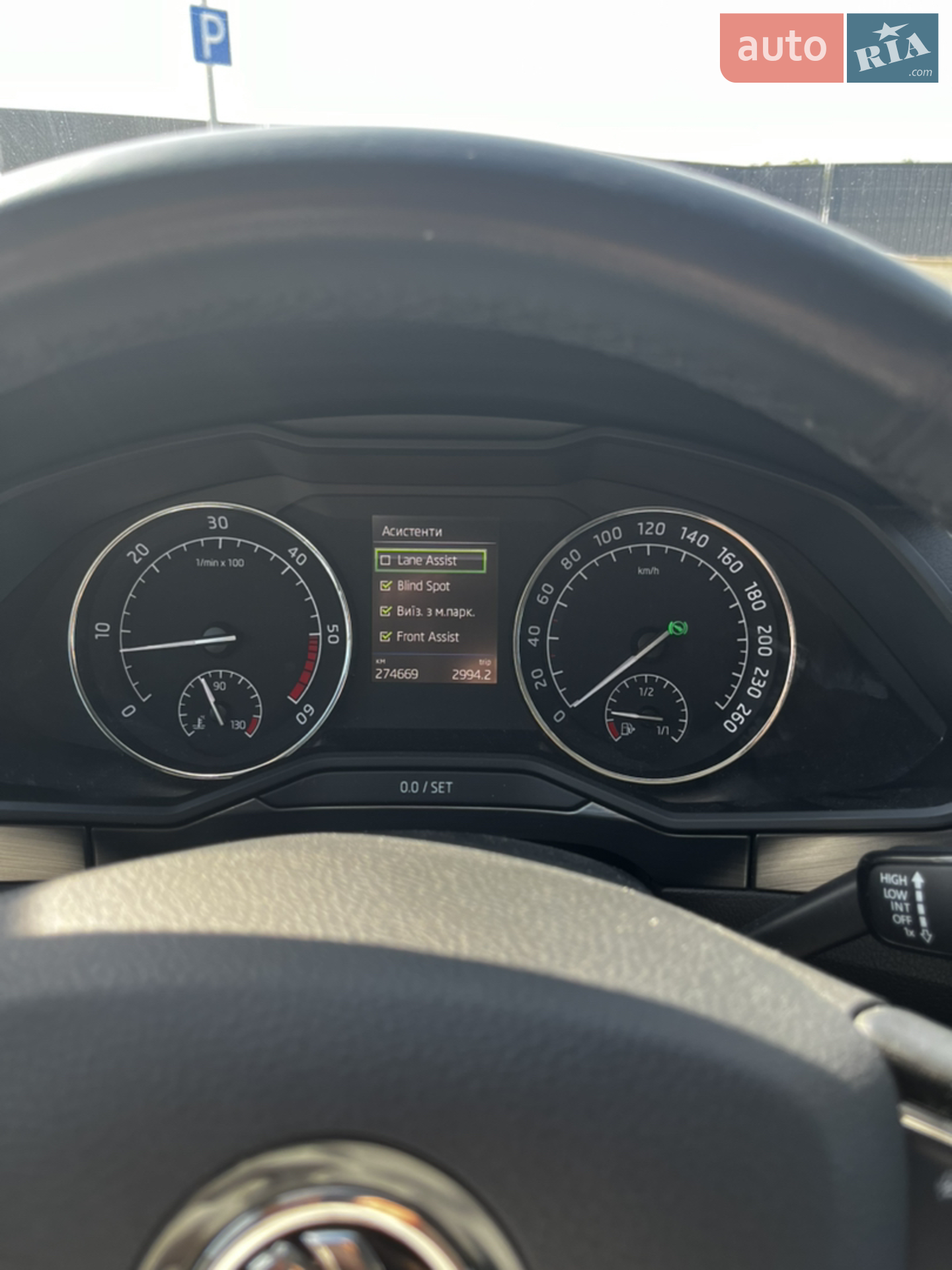 2019 Skoda Superb - мініатюра 29